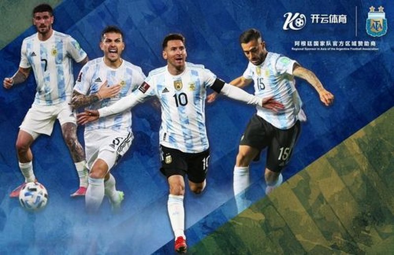 华体会体育与阿根廷国家男子足球队携手达成合作 华体会体育与阿根廷国家男子足球队携手达成合作