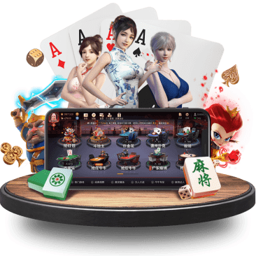 华体会真人APP界面 华体会真人APP界面
